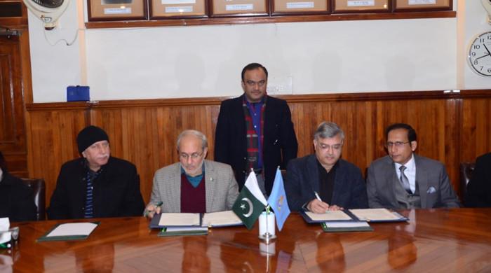PU, AIOU join hands to promote research - Vimarsana News