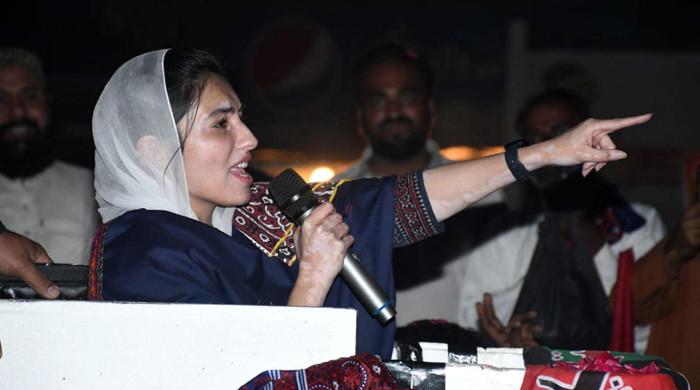 Only PPP true representative of labourers in country, says Aseefa - Vimarsana News