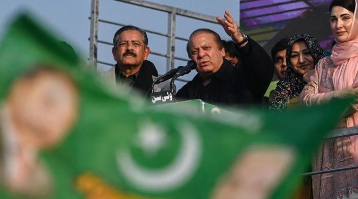 PMLN unveils manifesto: 10m jobs, peace with India - Vimarsana News
