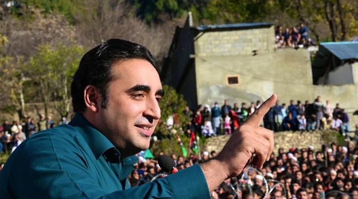 Bilawal blames PMLN, PTI for 'politics of hate' - Vimarsana News