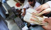 Rupee stability key to curb inflation,boost business confidence: analysts