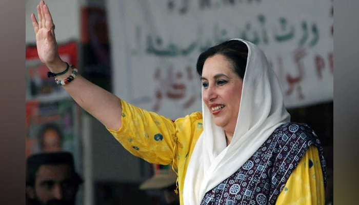 The former prime minister of Pakistan Benazir Bhutto. — AFP/File