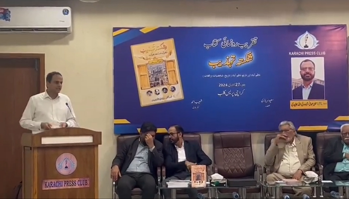 Barrister Murtaza Wahab speaking at the launch ceremony of  “Shikasta Tehzeeb“ by Senior journalist Shah Wali-u-Allah Junaidi at Karachi Press Club. — Facebook/Ahmed Jalil
