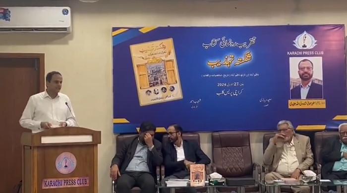 Intellectuals lament cultural decline of once glorious Nazimabad at book launch - Vimarsana News