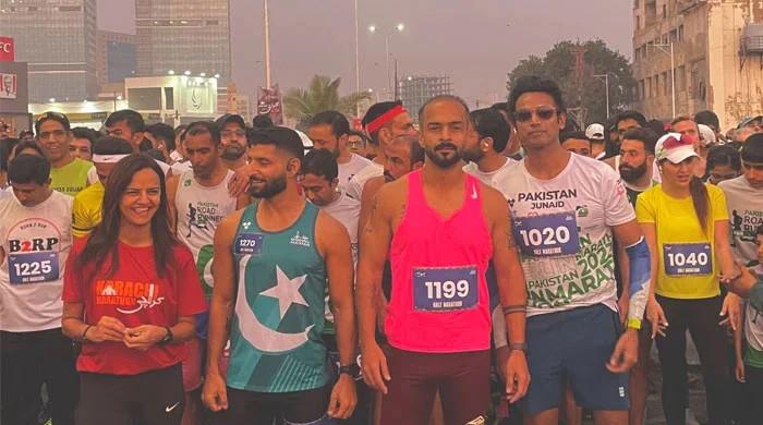 Pakistan's first-ever internationally certified marathon held in Karachi - Vimarsana News