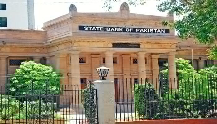 State Bank of Pakistan building can be seen. — APP/File