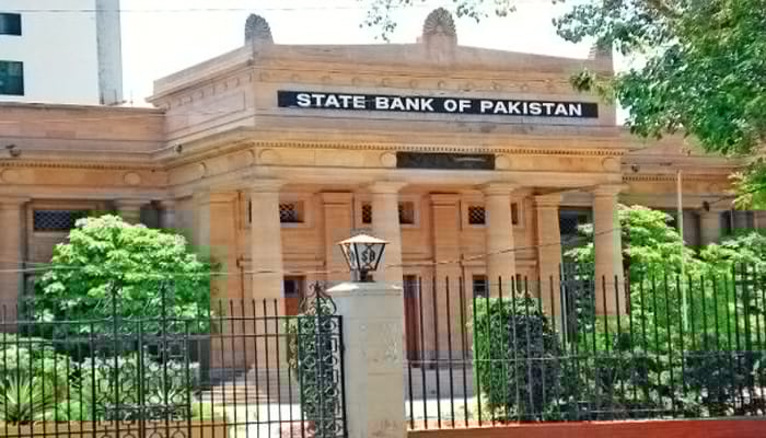 State Bank of Pakistan building can be seen. — APP/File