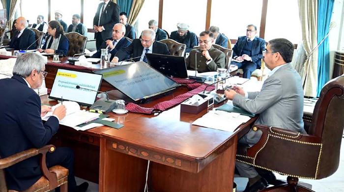 PM okays incentives for federal officials in Balochistan - Vimarsana News