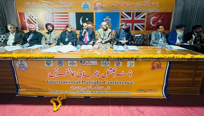 Participants present at the two-day International Punjabi Conference on January 30, 2024. — Facebook/Baba Guru Nanak University Nankana Sahib