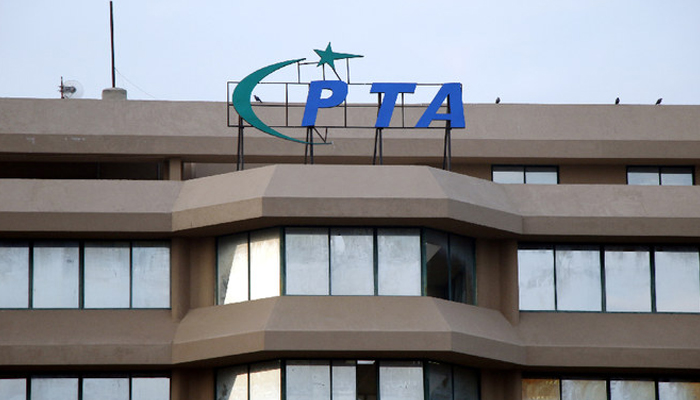 A view of Pakistan Telecommunication Authority (PTA) building in Islamabad on Jan. 22, 2020. — AFP