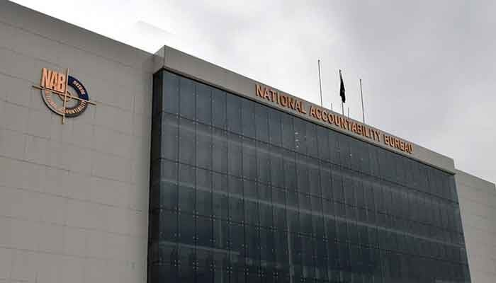 The headquarters of the National Accountability Bureau (NAB) in Islamabad. — APP/File
