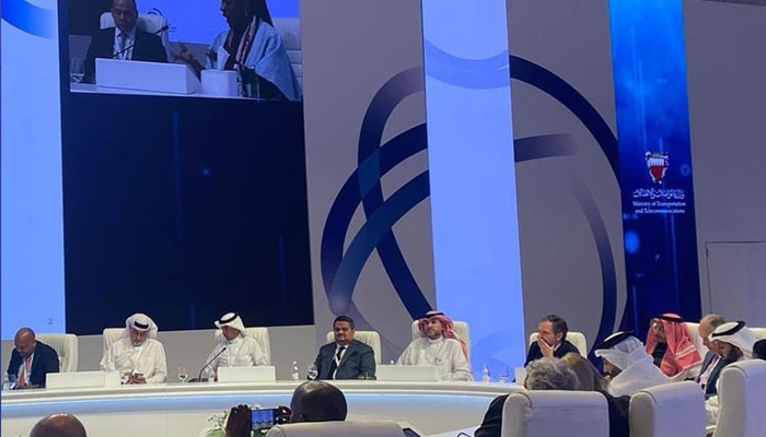 This image shows a meeting of the Digital Cooperation Organization (DCO) on February 1, 2024. — Facebook/@PASHAORG