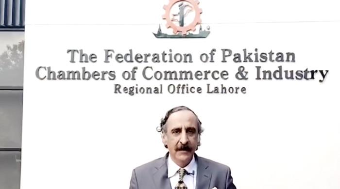 RUDA, FPCCI mull over shaping urban development - Vimarsana News
