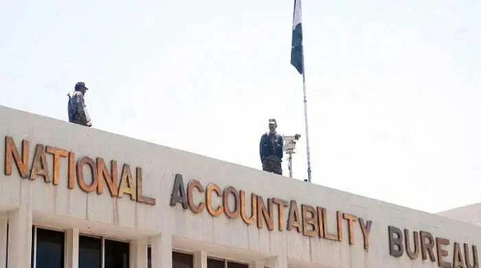 Rs2.26bn recovered in housing scam - Vimarsana News