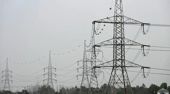 Nepra report shines light on power sector developments - Vimarsana News