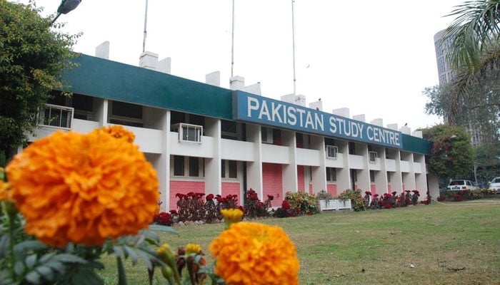 Punjab University Pakistan Study Centre (PSC). — Facebook/ PUPSC