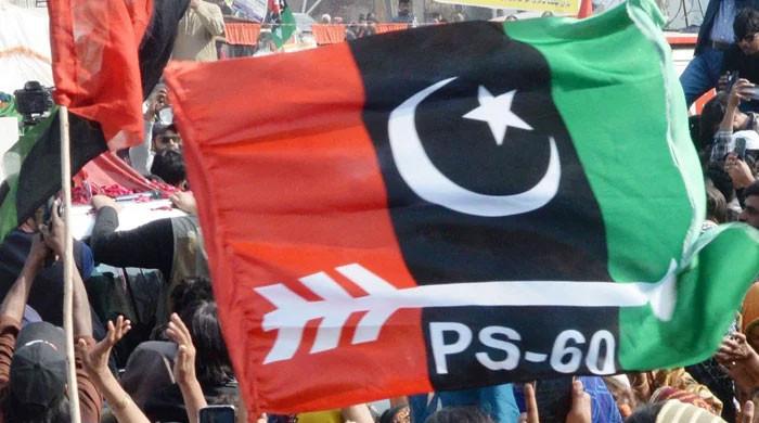 JUI-Sherani activists join PPP in Chitral - Vimarsana News