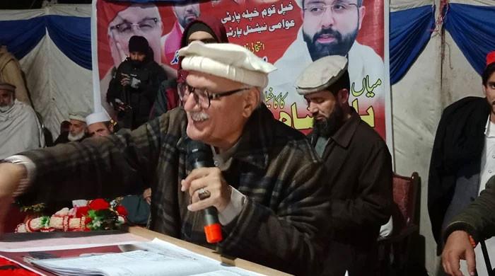 Mian Iftikhar hopes people to vote for ANP - Vimarsana News