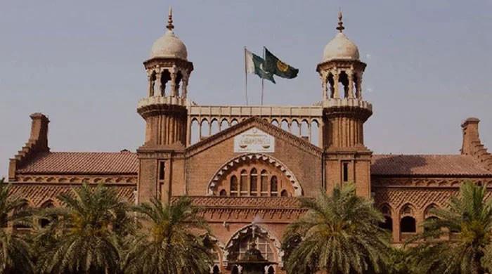 ECP has powers to revoke election symbols: LHC - Vimarsana News