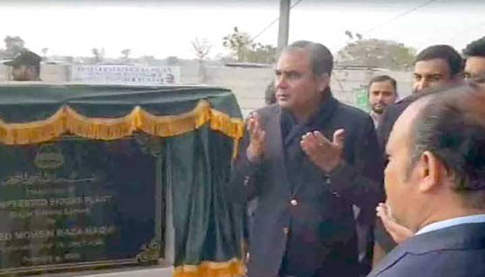 The chief minister inaugurates Pakistans largest biogas plant in Gowala Colony in this still on February 4, 2024. — Facebook/Chief Minister Punjabs Updates