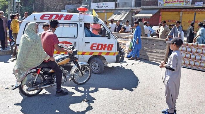 Four injured in Wana explosion - Vimarsana News