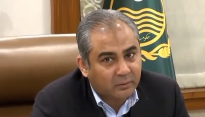 Chief Minister Mohsin Naqvi chaired a meeting at the Chief Ministers Office on February 6, 2024. — Facebook/Chief Minister Punjabs Updates