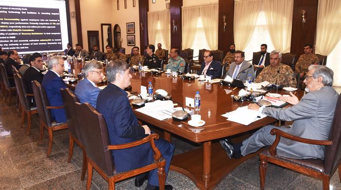 Apex committee resolves to show zero tolerance for militancy, criminal gangs - Vimarsana News