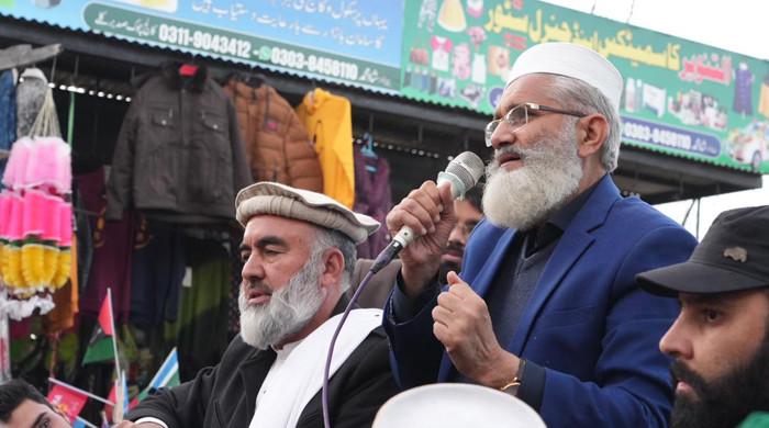 February 8 polls: Siraj urges nation to get rid of capitalists, landlords - Vimarsana News