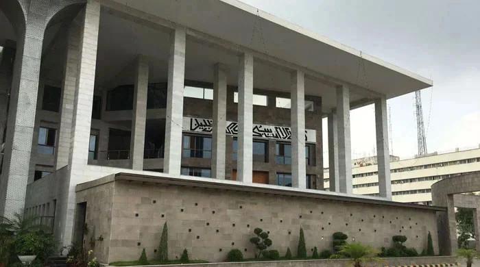IHC suspends notification of body formed to revamp FBR - Vimarsana News