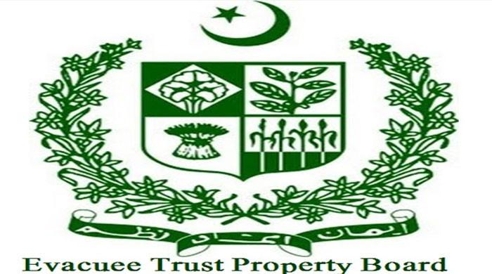 Process to pick ETB chairman delayed - Vimarsana News
