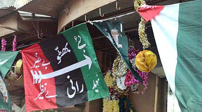 PPP emerges as largest party in Balochistan