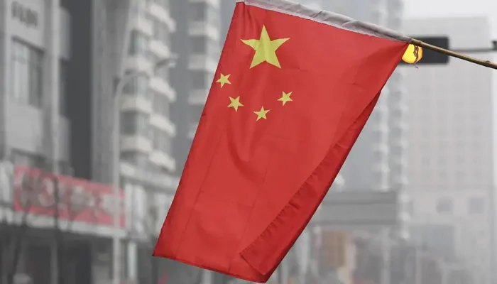 A Chinese flag can be seen in this image. — AFP/File