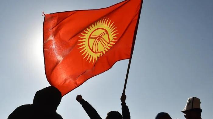 Kyrgyzstan shuts down prominent news outlet - Vimarsana News
