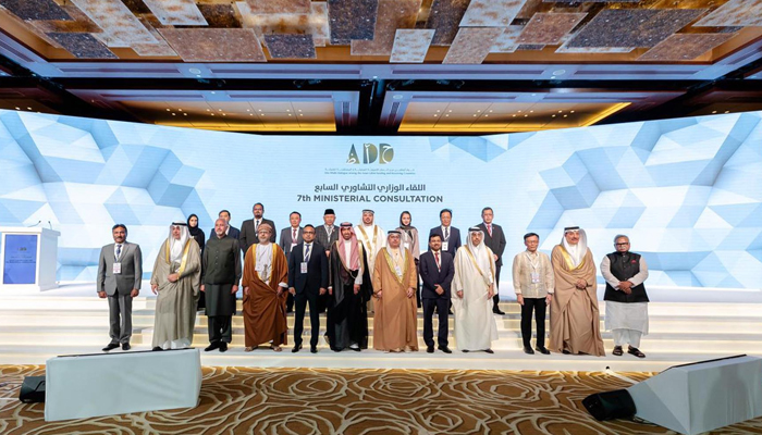 Ambassador Faisal Niaz Tirmizi, Pakistans envoy to the UAE, (L 3rd) representing Pakistan, in a group photo with other delegates during the 7th Ministerial Consultation of Abu Dhabi Dialogue on February 11, 2024. — PID