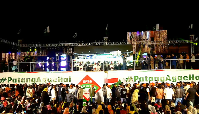 Muttahida Qaumi Movement-Pakistan (MQM-P) workers and supporters gather during the musical evening at the Jinnah Ground in Azizabad on February 11, 2024. — Facebook/Syed Mustafa Kamal