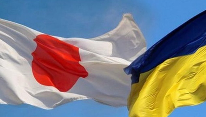 The Flags of Japan (L) and Ukraine can be seen in this image. — X/@Gerashchenko_en