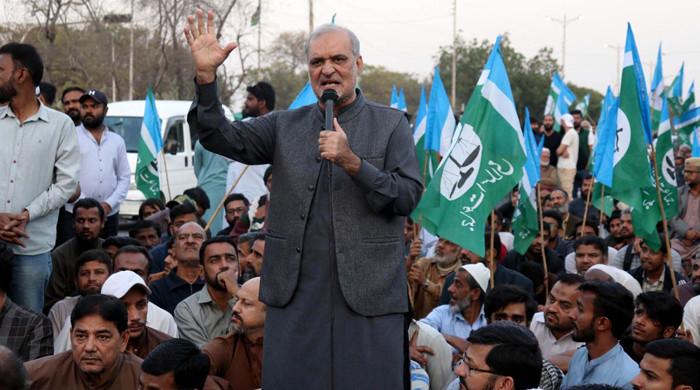 JI to move high court against results of general elections - Vimarsana News