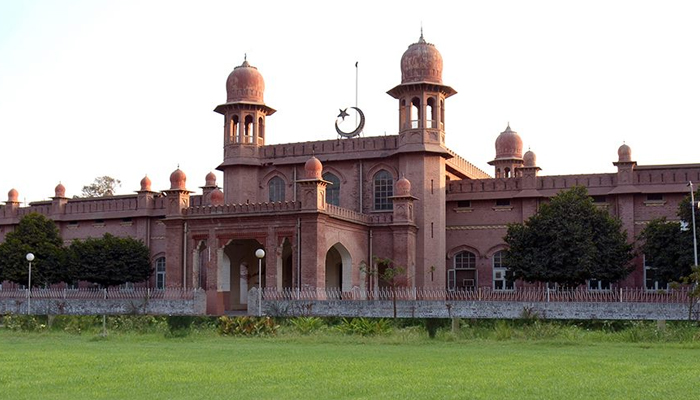 The University of Agriculture Faisalabad (UAF) building. — Facebook/University of Agriculture Faisalabad - Official