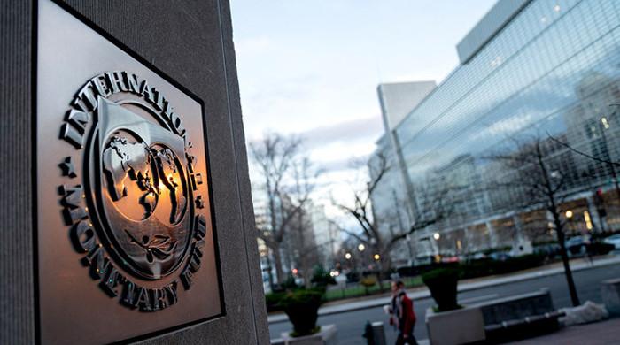 IMF doesn't endorse tariff rationalisation for industry
