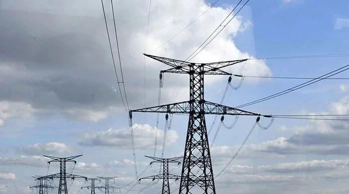 Transmission lines maintenance to ensure uninterrupted power supply during Ramazan - Vimarsana News