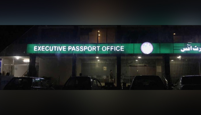 The night view of the Executive passport office can be seen. — Facebook/Executive passport office Islamabad