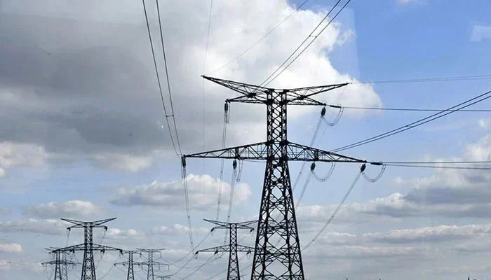 This image shows the transmission lines. — AFP/File