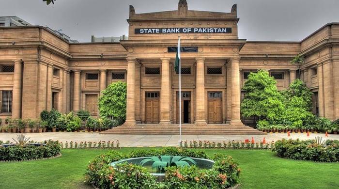 SBP reserves inch up by $13 million to $8.057 billion - Vimarsana News