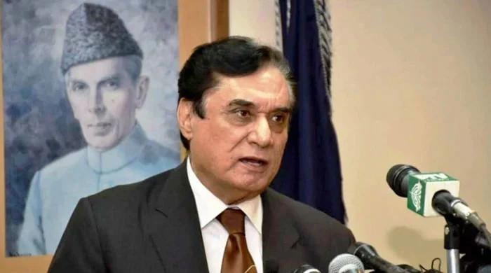 Tayyaba harassment case: Court summons ex-NAB DG for indictment - Vimarsana News