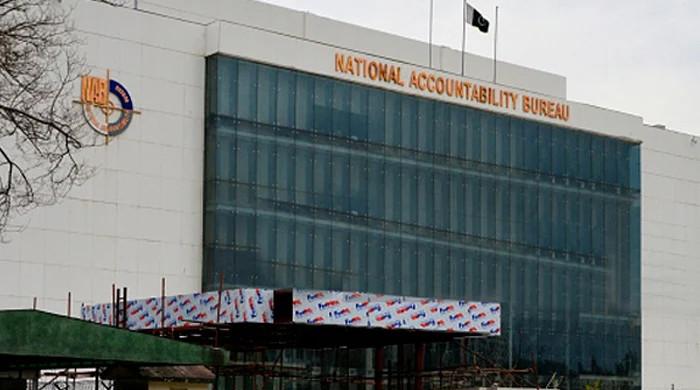 Court returns Rs17bn JJVL reference against Dr Asim, others to NAB - Vimarsana News