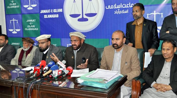Protests against 'rigging' continue - Vimarsana News