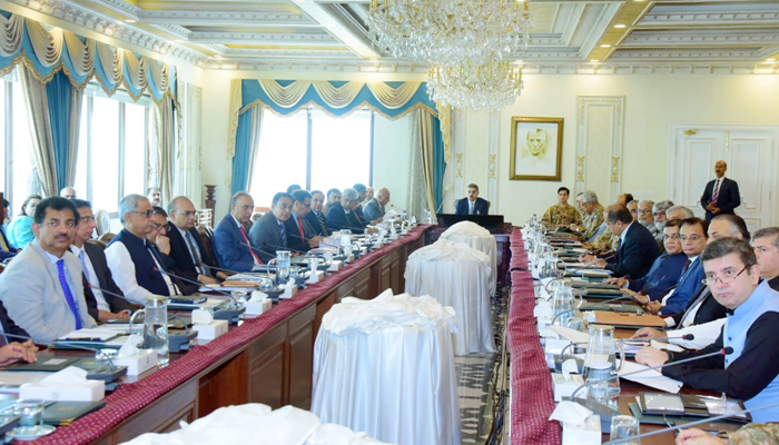 This image shows the Special Investment Facilitation Council in session under the chair of interim PM Anwaar-ul-Haq Kakar. — APP/File