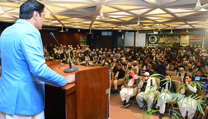 A speaker addresses the audience during the All-Pakistan Quran Memorisation Competition at the iconic Faisal Mosque on February 18, 2024. — Facebook/International Islamic University, Islamabad (IIUI)