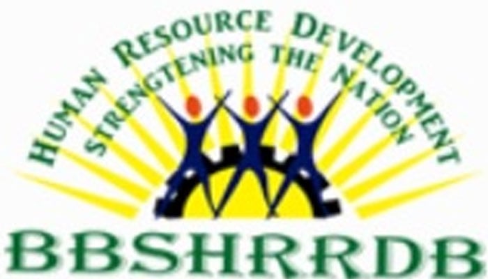 Benazir Bhutto Shaheed Human Resource Research and Development Board (BBSHRRDB) logo can be seen. — Facebook/Benazir Bhutto Shaheed Human Resource Research and Development Board