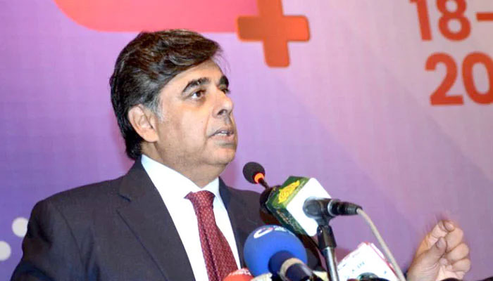 Federal Minister for Commerce, Industries, and Investments Gohar Ejaz addressing the audience at the 3rd Engineering and Healthcare Show at Lahores Expo Center, Lahore on January 19, 2024. — APP